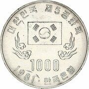 1000 Won 5th Republic reverse image