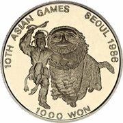 1000 Won 10th Asian Games reverse image