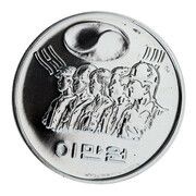 20 000 Won 5th Republic, South Korea, 1981 reverse image