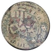4 Maravedis - Felipe IV countermark reverse image