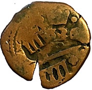 6 Maravedis - Felipe IV countermark reverse image