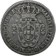 2 Macutas - Maria I and Pedro III obverse image