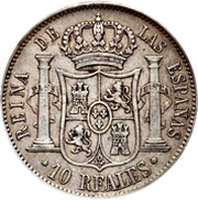 10 Reales - Isabel II, Spain, 1851-1856 reverse image