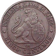 5 Centimos - Provisional Government reverse image