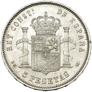 5 Pesetas - Alfonso XII 2nd portrait, Spain, 1877-1881 reverse image