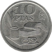 10 Pesetas Francisco de Quevedo reverse image