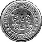 200 Pesetas Bartolome de las Casas, Spain, 1991 reverse image
