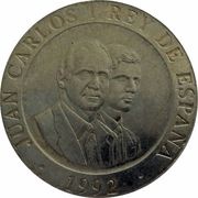 200 Pesetas - Juan Carlos I The Bear and the Strawberry Tree obverse image