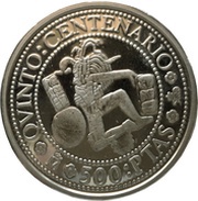 500 Pesetas - Juan Carlos I Maya sculpture, Spain, 1989 reverse image
