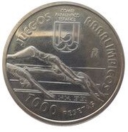 1000 Pesetas - Juan Carlos I Atlanta '96 paralympics, Spain, 1996 reverse image