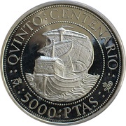 5000 Pesetas Discovery of America, Spain, 1989 reverse image