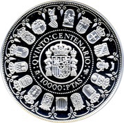 10 000 Pesetas - Juan Carlos I autonomous communities, Spain, 1989 reverse image