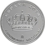 5 Euros Royal Palace of Riofrío obverse image