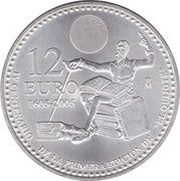 12 Euros - Juan Carlos I Don Quixote, Spain, 2005 reverse image