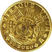 20 Euros - Juan Carlos I Year of Spain in China reverse image