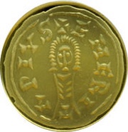 100 Euros Visigothic Tremissis of Suintila, Spain, 2011 reverse image