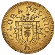 25 Centimos Lora del Rio obverse image