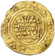 Dinar "Mancuso" Ramon Berenguer I, bilingual obverse image