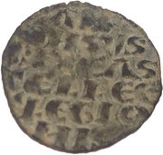 Dinero "1st Granada war" - Alfonso X Cuenca obverse image