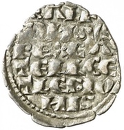 Dinero "1st Granada war" - Alfonso X Greek cross obverse image