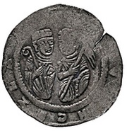 Denar - Vladislaus II, Bohemia, 1140-1158 reverse image