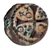 Dinero Agramunt,lis,short cross, Spain, 1643 reverse image