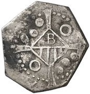 5 Sous Bañolas, Spain, 1641 reverse image