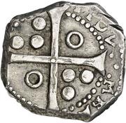 5 Croats Besalú,annulet, Spain, 1641-1642 reverse image