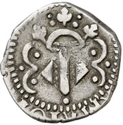 1 Real - Felipe II, Spain, 1556-1598 reverse image