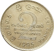 2 Rupees FAO reverse image