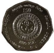 20 Rupees 150th Anniversary of the Colombo Medical Faculty obverse image