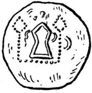 Denier obverse image