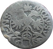 Schilling obverse image