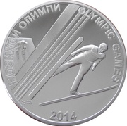 50 Somoni Ski Jumping reverse image