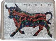 500 Shillings Year of the Ox reverse image