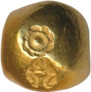 2 Salueng - Rama IV reverse image