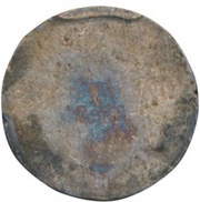 1 Fueang - Rama IV Hammering trial strike, Thailand, 1856 reverse image