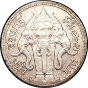 1 Baht - Rama V, Thailand, 1908 reverse image