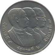 20 Baht - Rama IX Chulalongkorn University obverse image