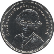 20 Baht - Rama IX 9th Cycle of King's Mother obverse image