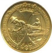 9000 Baht - Queen Sirikit; FAO, Thailand, 1981 reverse image