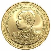 9000 Baht - Rama IX Rama V obverse image