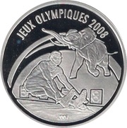 1000 Francs CFA Olympic Games 2008, Togo, 2007 reverse image