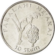 10 Seniti - Taufa'ahau Tupou IV FAO reverse image