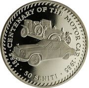 50 Seniti - Taufa'ahau Tupou IV Rolls Royce Cars reverse image