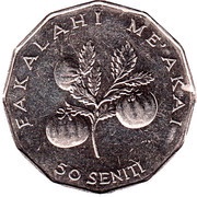 50 Seniti - Taufa'ahau Tupou IV FAO; magnetic reverse image