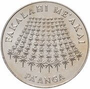 1 Pa'anga - Taufa'ahau Tupou IV FAO reverse image