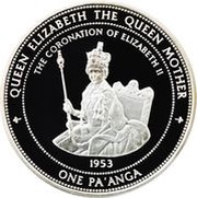 1 Pa'anga - Taufa'ahau Tupou IV Coronation of Queen Elizabeth II, Tonga, 1996 reverse image