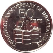 50 Cents Independence reverse image