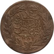 ½ Kharub - Abdulaziz and Muhammad III reverse image